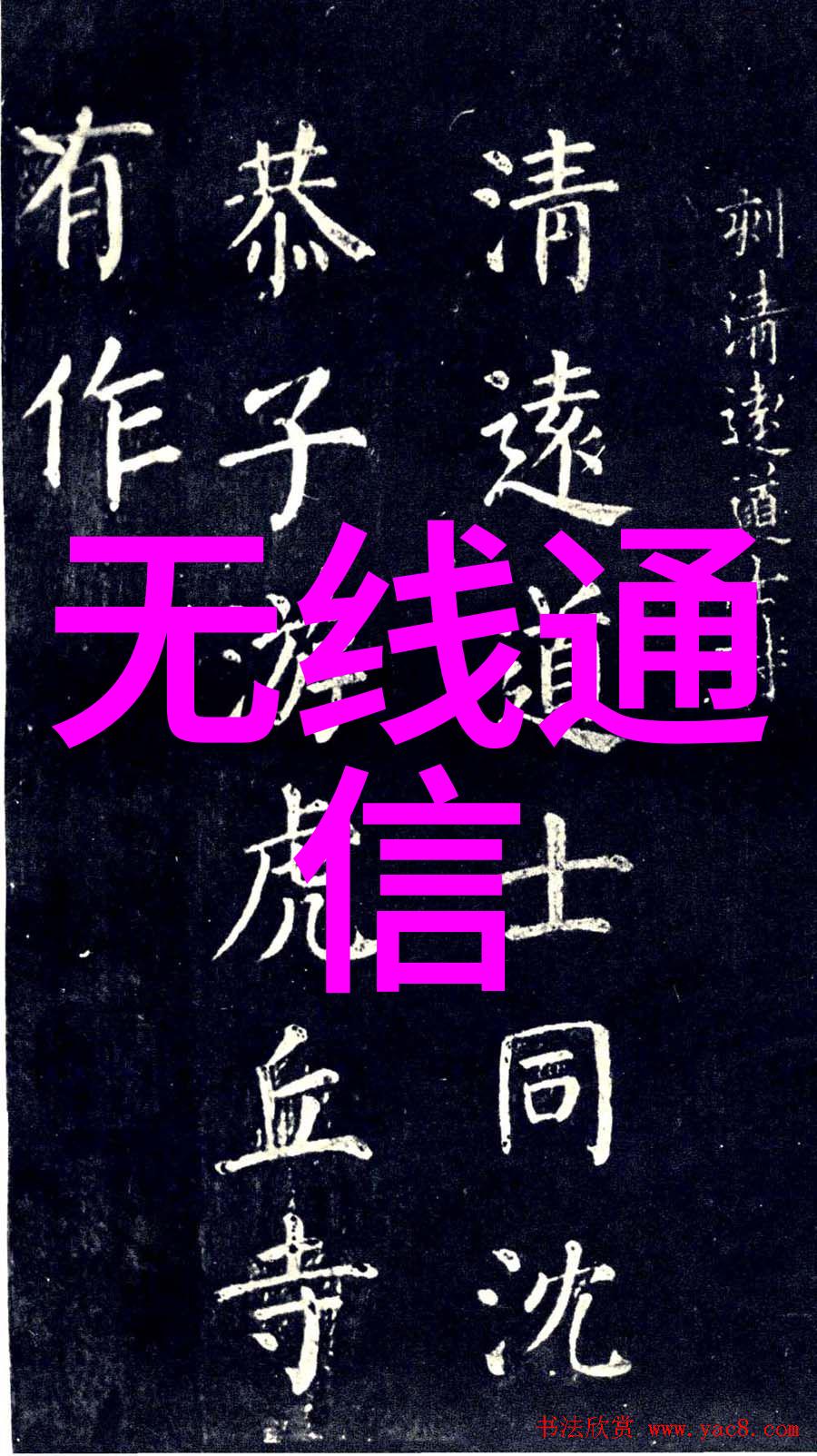 气力输送设备厂家让你的物流变身飞机降落在客户的门口