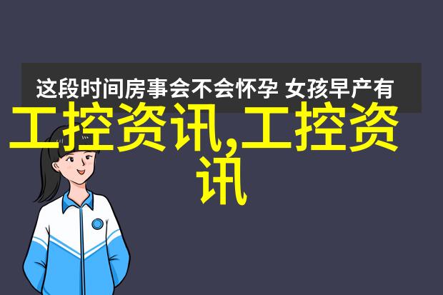 探寻古老传说的深渊异域之谜与神秘洞窟的守护者