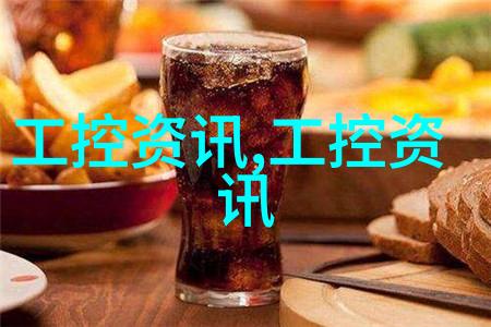 不锈钢波纹填料耐腐蚀的选择多重用途的灵活解决方案