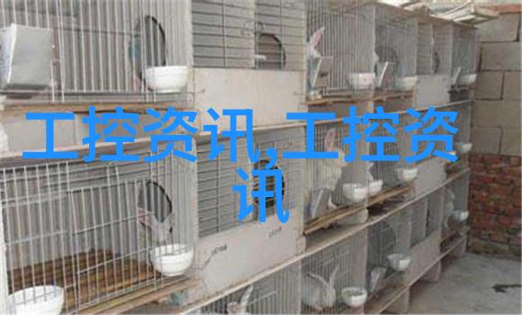 在第九届中国国际国防电子展上凌华科技将不会错过这个展示其嵌入式系统技术与实力的机会吗