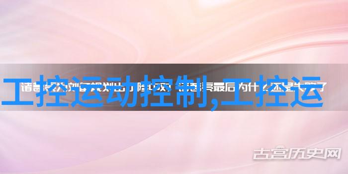 主题你知道吗这张芯片内部结构图真的是个小型化的奇迹