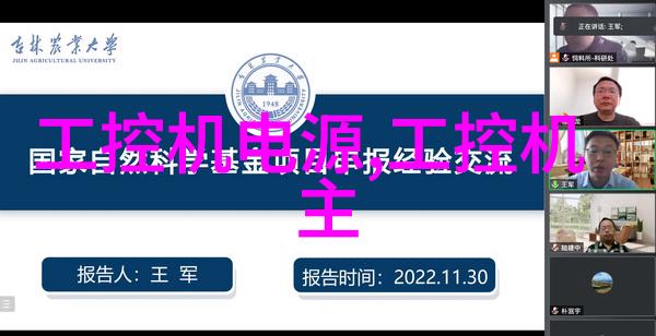 设计师眼中的佛山最受欢迎的材料选择