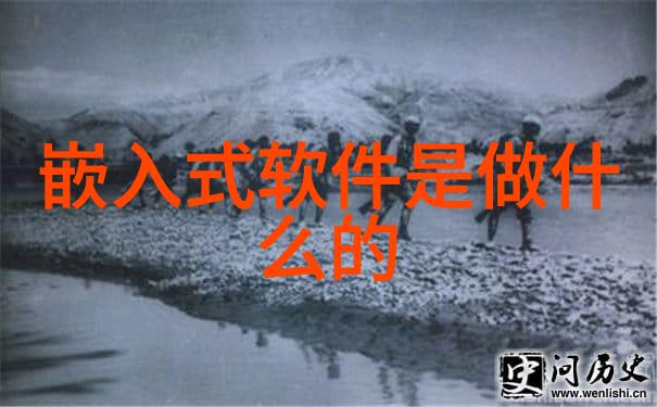 冰箱内的艺术如何巧妙地利用冷柜保鲜展示柜增强厨房空间美感与实用性