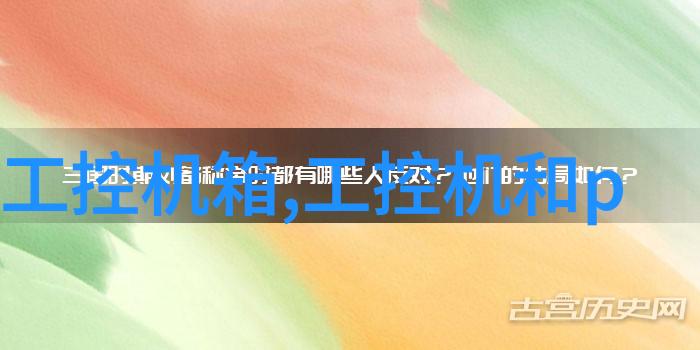 高性能涂层材料的选择与应用PVDF规整填料在工业领域中的重要作用