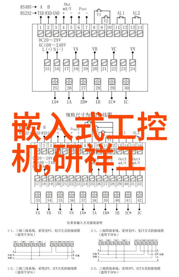 华帝获红顶奖多项殊荣世界顶级净水器排名榜认真生活的华帝因其卓越成就而荣获多项殊荣