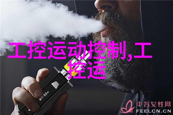 主题我来看看2020年最火的客厅装修图片吧