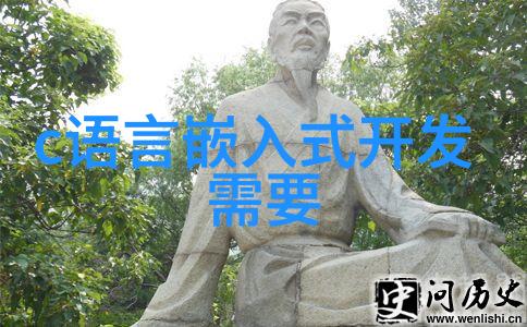 南京交通职业技术学院-工学结合未来出行的智囊团