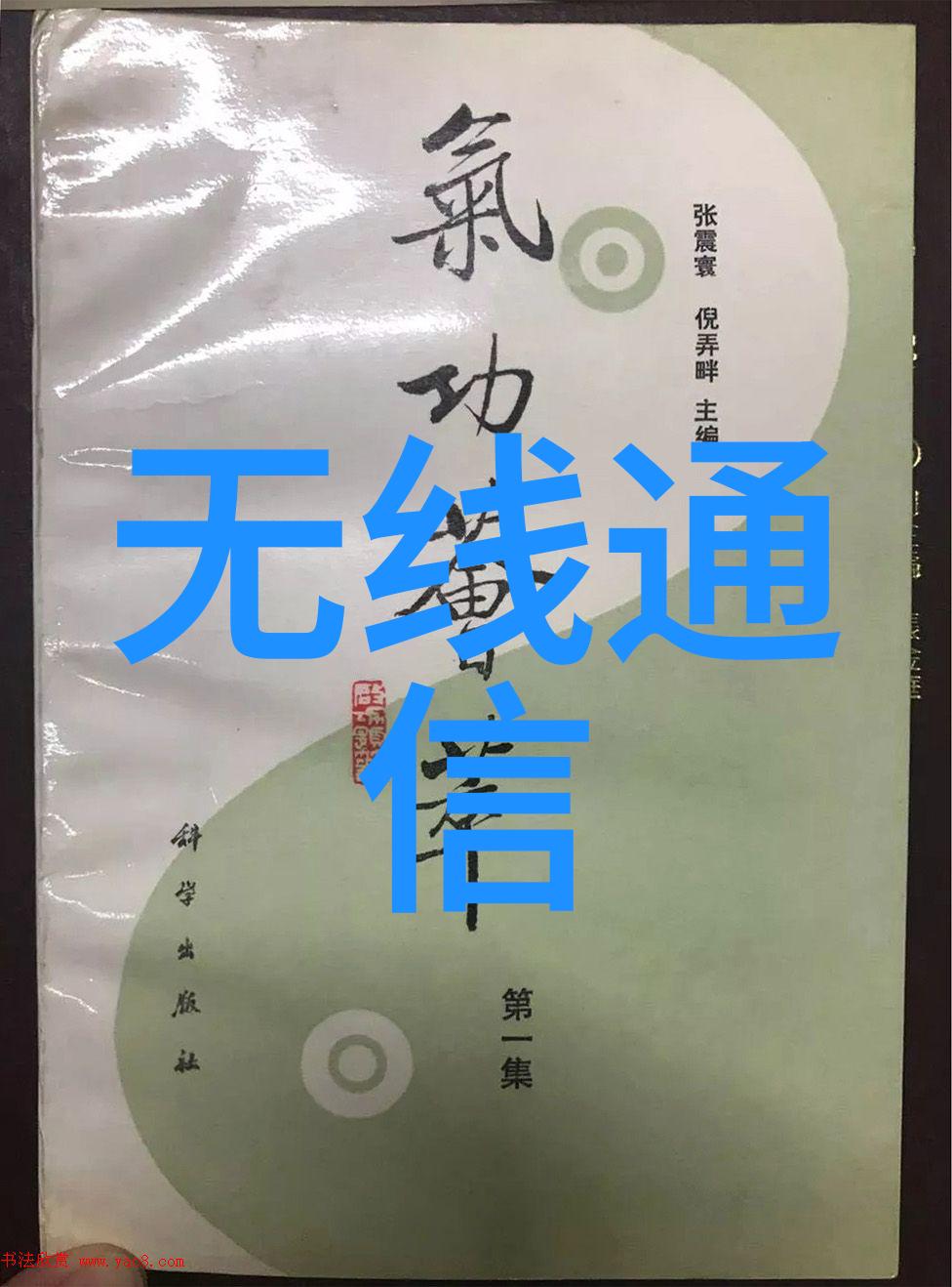 北欧风格甜蜜幸福生活房间装修设计图让50平米复式挑高公寓成为梦幻居所