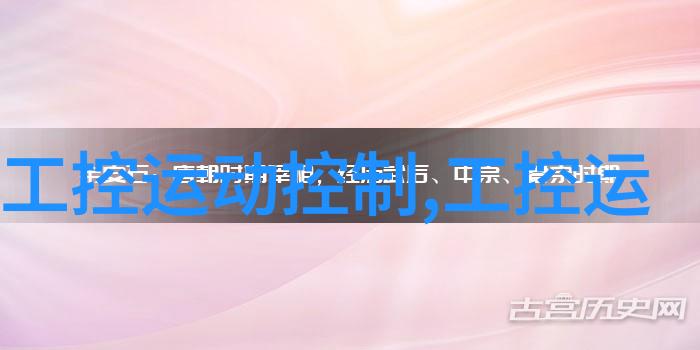 广东水利电力职业技术学院卫生间防水材料大戏