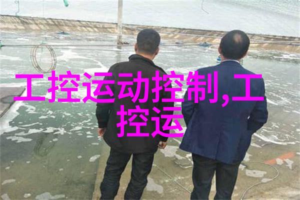 构建高效公司招聘测评题库提升人才选拔的科学与准确性