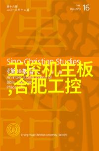 环保型不锈钢波纹填料的发展趋势探讨