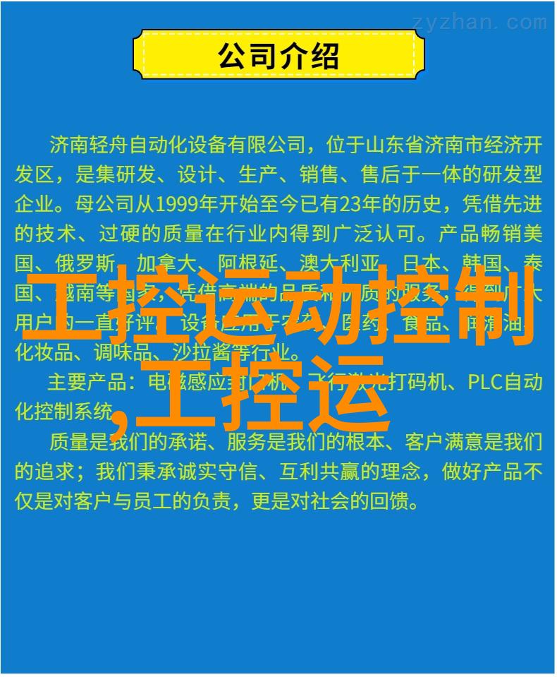 50平复式楼装修样板间我家的梦之屋从简到精的装修历程