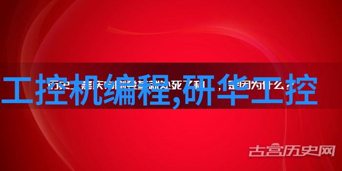 不锈钢容器罐水热合成反应釜