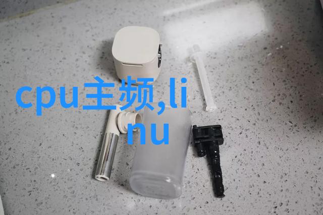 安全监控系统如何利用嵌入式AI增强视频分析能力