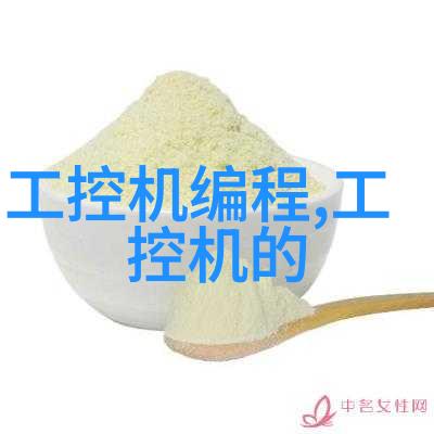 塑料管材比较PVC管与PPR管的区别分析