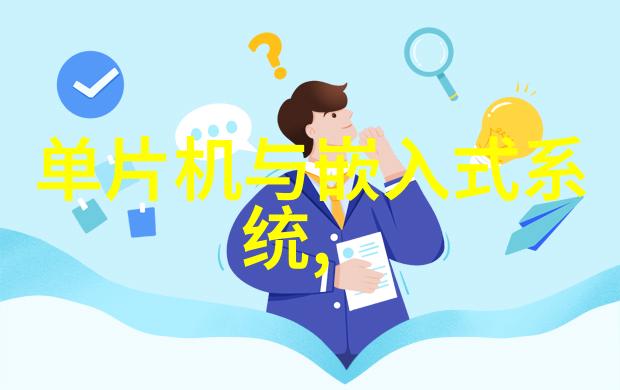 切制我是怎么学会自己做西瓜片的