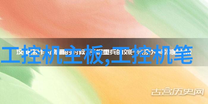 铁轨上的未来柳州铁道职业技术学院的卓越教育与产业融合