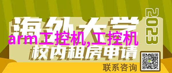 城市管理大师如何让垃圾桶也能当上市长