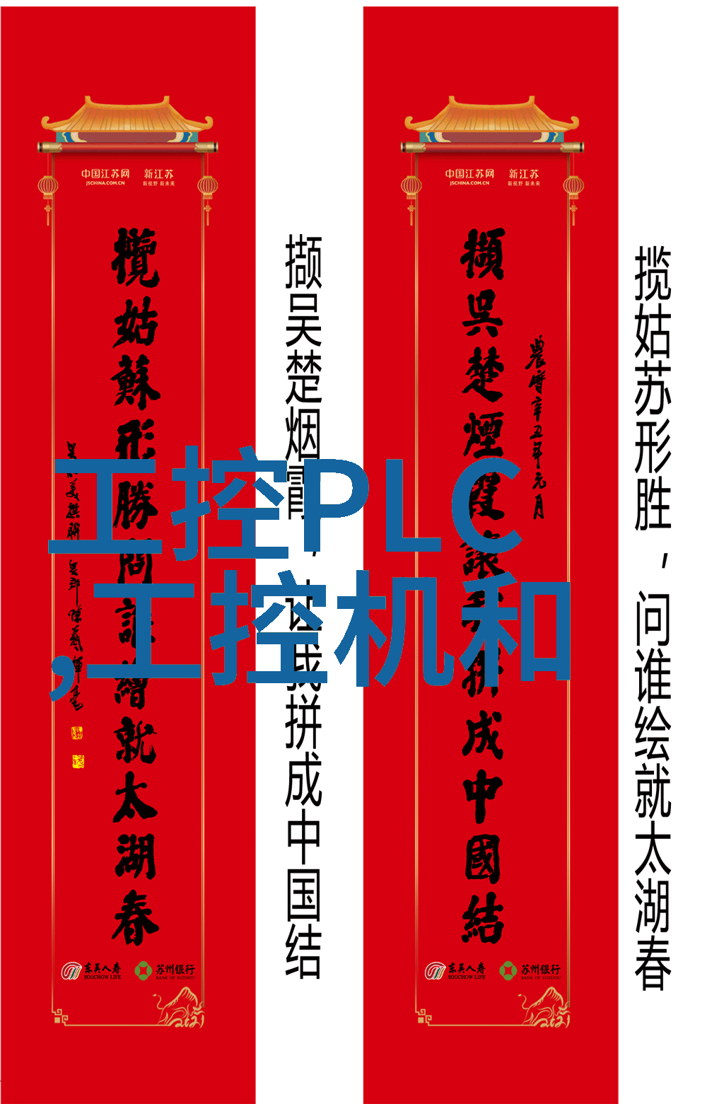 嵌入式系统培训机构排名前十嵌入式开发系统集成前沿技术