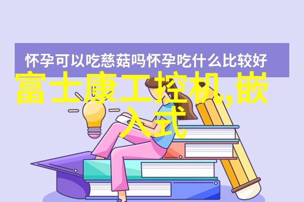 探秘美学公式全文阅读笔趣阁的艺术奇缘