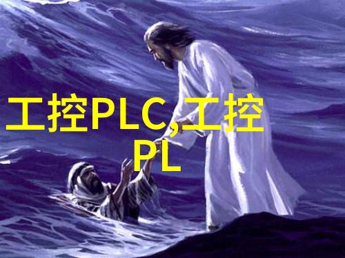 PMOS技术在现代电子设备中的应用与发展