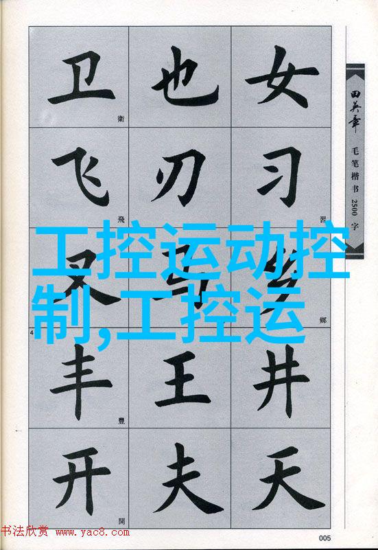 中国传统节日活动背后的中式文化内涵是什么