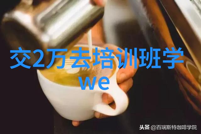 轮廓中的匠人汽配人的故事与技艺