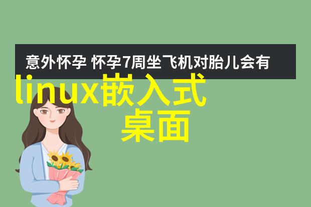 校友们在社会发展中扮演了怎样的积极角色和作用