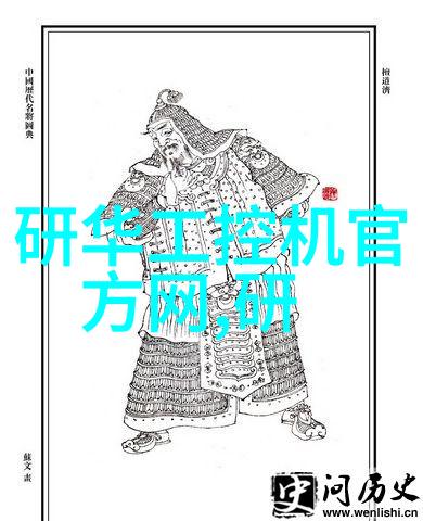 探索仪器世界从精密测量到高效分析的多样化类型