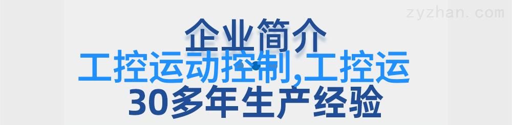 从事嵋合件设计的人选如何选择最合适的教育路径