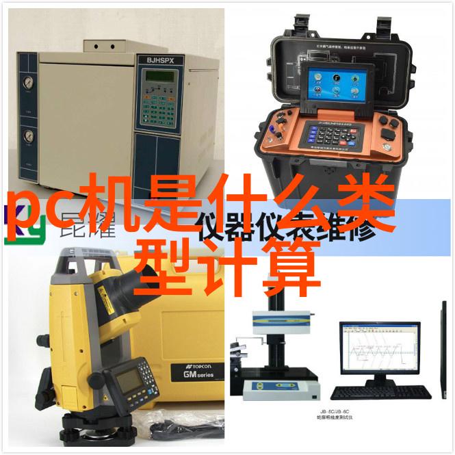 厨房空间再造探索现代装修设计中的实用性与美学融合策略