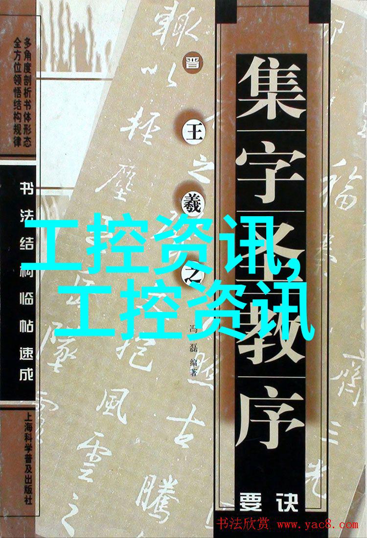 制造废水处理设备时应该如何考虑到未来可能出现的新污染物