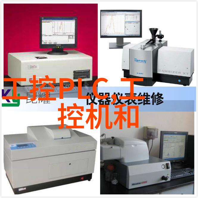 国产芯片制造最新消息致远电子LoRa智能组网芯片赋能社会新应用场景