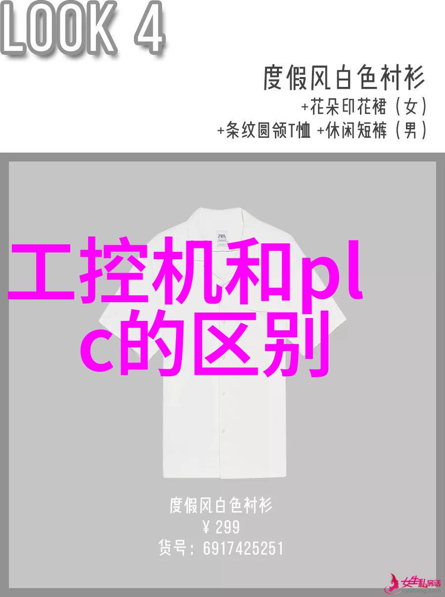 化工胶囊剂机械我来告诉你如何高效生产这些小巧但功能强大的药物载体