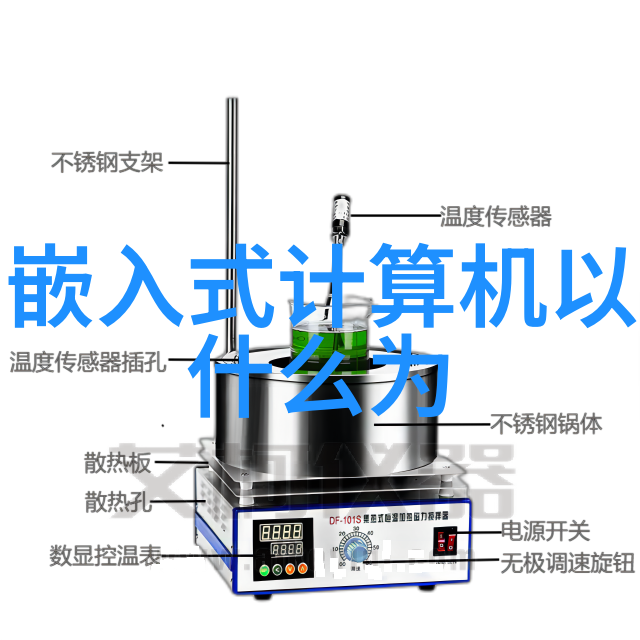 冷热交融套管式换热器的温暖智慧