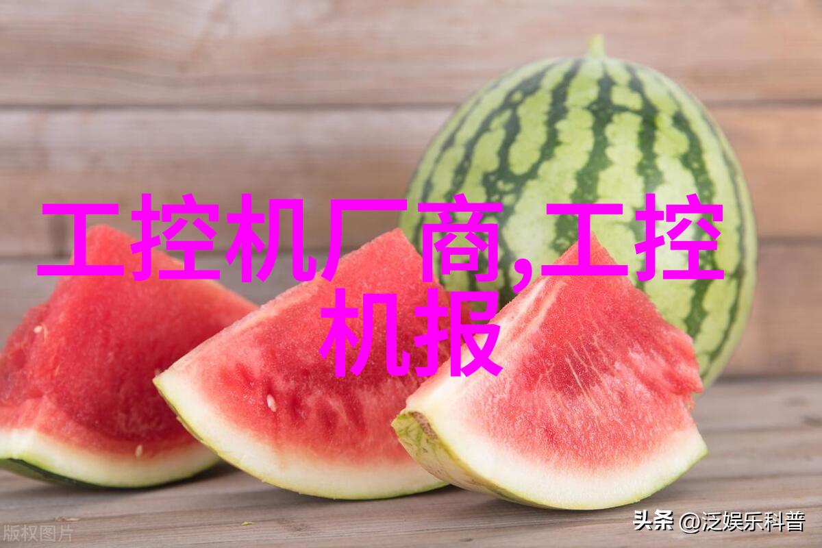 塑料桶-环保时代下的再生利用探索