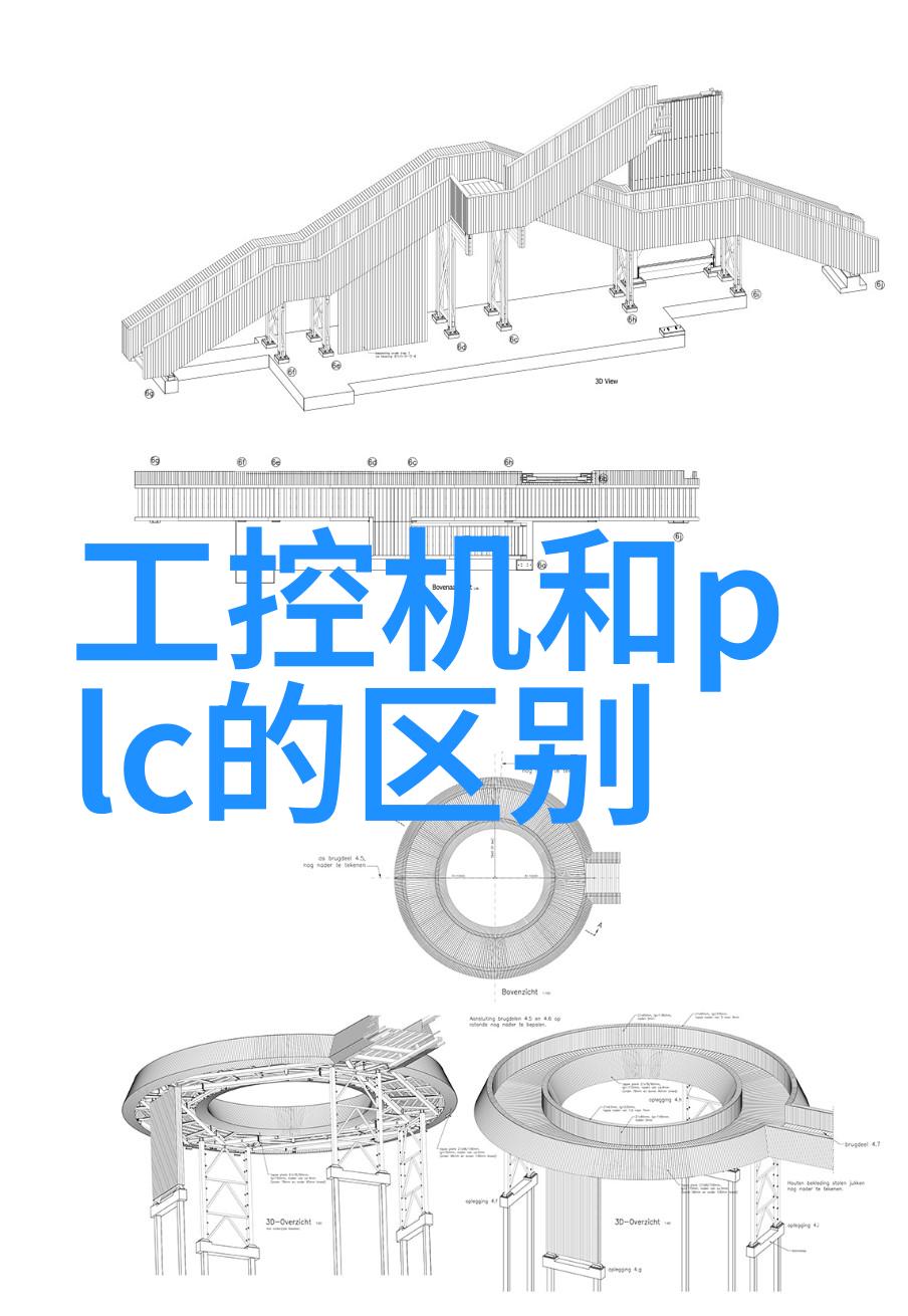 标准网我是如何在一款简单的应用中找到生活节奏的