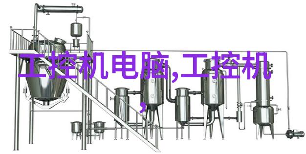 近在咫尺的不锈钢奇迹附近不锈钢加工厂的秘密是什么