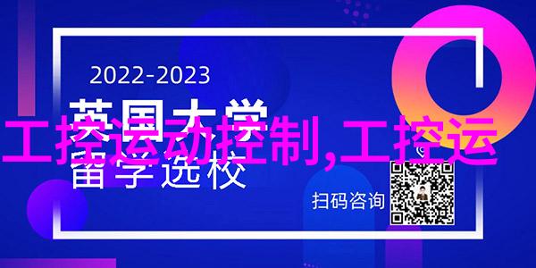 卫生间漏水不砸砖维修节省成本的智能解决方案