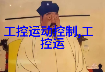 教授顶着让我写作业背后的故事与教育的隐喻