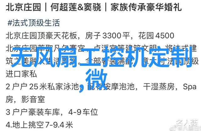 为什么不同地区对公共饮用水源地的频繁质量监测投入差异如此之大