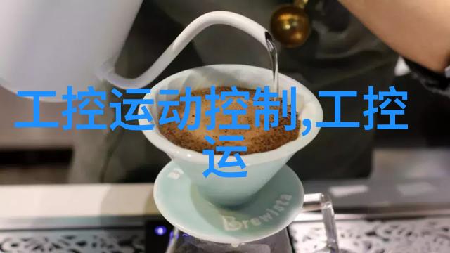 镜头下的反差光影交织的艺术探索