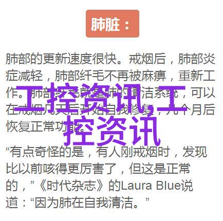 国家标准化管理委员会发布通知 开展2022年统计分析点组织申报工作