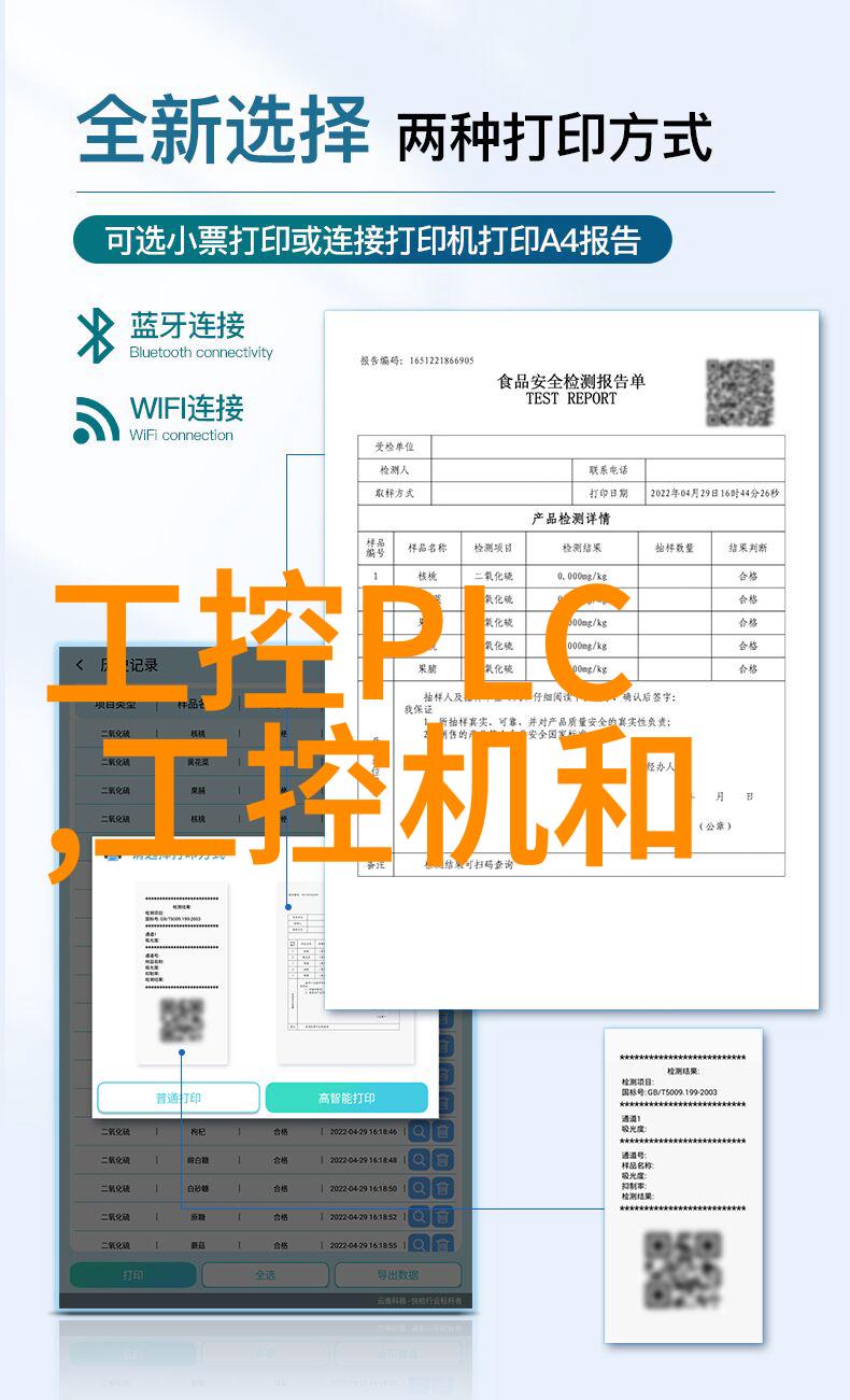 家庭装修攻略从规划到完工的每一步