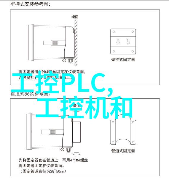 客厅现代风格装修效果图我的居家梦想空间