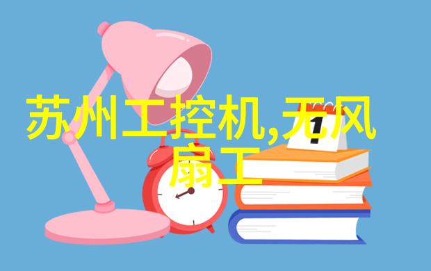 4平方米卫生间设计图我来帮你搞定这个小空间的大变革