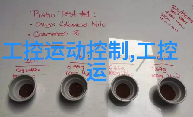 伸缩门的灵动探索空间与时间的交界之门