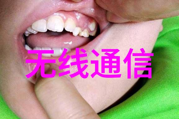 我爱生活伊莱克斯的智能家居革命