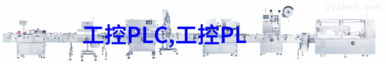 在无风扇的工控机环境中如何有效降低温度并确保设备稳定运行