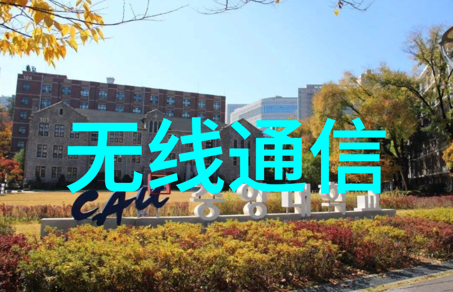 重生豪门妖女逆袭爱恋记都市言情豪门复仇修仙系统